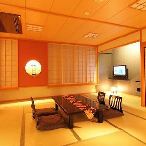 Chambre de Style Japonais
